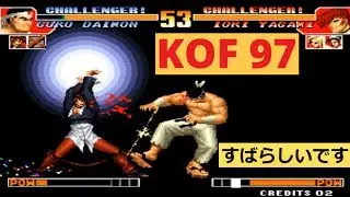 Arcade Yzkof Emulator - KoF 97 - Da Lai Si (China) vs Fengliu Ge (China) multiplayer games emulation