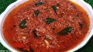 Lal Mirchi Ka Achar/Red Chilli Pickle/Instant Red Chilli Pickle