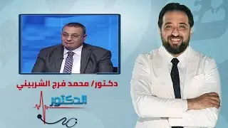 الدكتور | إعادة وتنشيط المبيض بالبلازما الغنية 