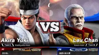 [VF5 REVO] Akira  vs Top 2 Lau! | Side Pressure, Guard Breaks, Combos | High-Level Ranked Match