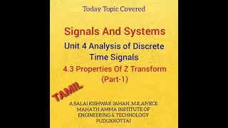 4.3 Properties of Z Transform #EC3354 #EC8352 #ss signals and systems