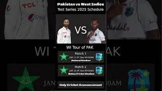 PAK vs WI_2025 West Indies tour of Pakistan Test Series time & Venue #testseries #PakvsWITest