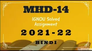 IGNOU MHD-14 SOLVED ASSIGNMENT 2021-22 Upanyas-I (Premchand) IGNOU SOLVED ASSIGNMENT
