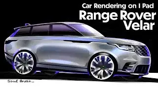 Super Quick!! Car rendering on I Pad with Procreate. Range Rover Velar.