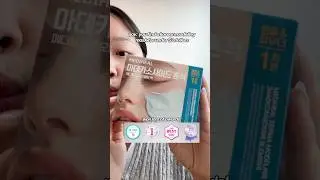 why you need to try a Korean modeling mask✨
