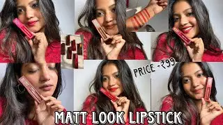 Обзор и свотчи мусса для губ Matt Look Stayxtend || Лучшая помада для индийского оттенка кожи до ...