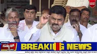[News From Vinay Kumar H.M] Crop insurance is a failure of survey officers.