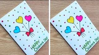 How to make Children's day card ideas/DIY Children's day greeting Card/Childrens day card 2023