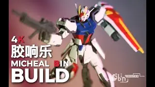Entry Grade STRIKE Gundam | Speed Build | ASMR
