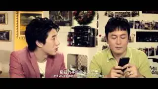 爱谁谁 Whoever (2012) HD