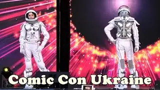 Виступ астронавтів на Comic Con Ukraine 2019. Інтерстеллар