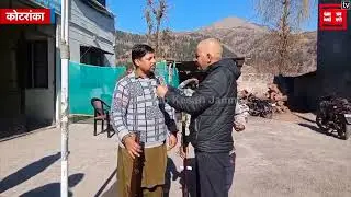 आतंकवाद के खिलाफ 'सुरक्षा कवच', VDG के हथियारों की कार्यक्षमता परख रहा प्रशासन