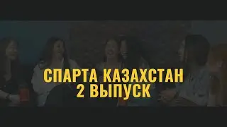 WOMAN LAB. ЖЕНСКИЙ КЛУБ СПАРТЫ ПОЗДРАВЛЯЕТ ВСЕХ ЖЕНЩИН&nbsp;С&nbsp;8&nbsp;МАРТА!
