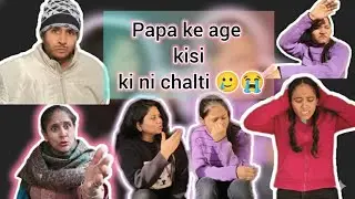 Teeno Bheno Ka Naya Drama! 😂 | Ghar Ka Pagalpan ||FT. FAMILY DRAMA