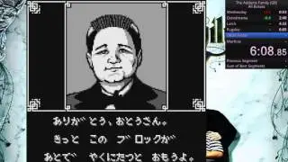 The Addams Family (GB) All Bosses WR