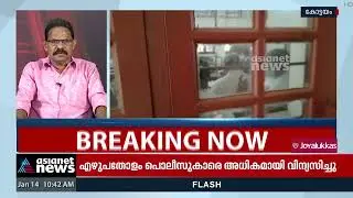 ഫ്രാങ്കോയ്ക്ക് അർഹിക്കുന്ന ശിക്ഷ കിട്ടുമെന്ന് പ്രതീക്ഷിക്കുന്നതായി ജോമോൻ | Jomon Puthenpurackal