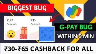 Google Pay Biggest Bug Offer | Get Guarenteed Cashback | Google Pay New Offer | Free Earning Tech