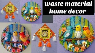 Waste Material Craft Ideas | DIY Home/Room Decor | Best Out Of Waste | Pista shell craft