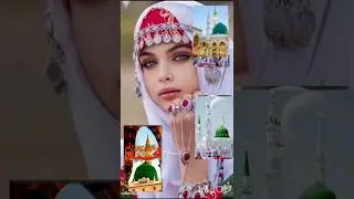 Vah Mera Nabi vah Mera Nabi hai #urdonaat #islamicvideo #urdunaat #love #besturdunaat #beautiful 🤲❤️