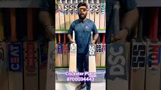 SG Sunny Tonny Icon & DSC Black 200 Monster Bat Review 🔥| Most Demanding Cricket Bats 2025🔥