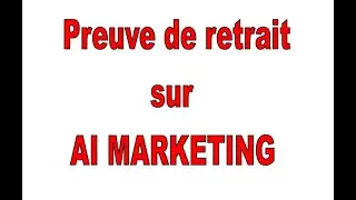 AI marketing preuve de retrait