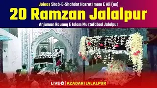 Taboot Mola Ali (as) | Joloos 20 Ramzan Jalalpur | Shab e Shahadat Mola Ali | 20 Ramzan Mustafabad