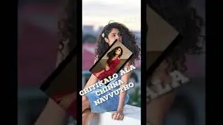 #shorts chitti song telugu #aret
