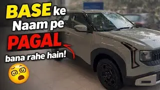 New-Gen Kia Seltos 2026 HTE (Base Model) Facelift | Showroom Review | The Car Prism |