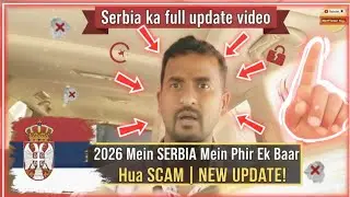 ​⚠️ ALERT: 🇷🇸 Serbia Work Permit Scam 2026 | Sabka Paisa Doob Gaya!​Serbia Jane Se Pehle Ye Video 
