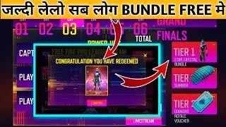 FREE FIRE PRO LEAGUE REDEEM CODE DAY 3,FFPL REDEEM CODE IN FREE FIRE,FFPL REDEEM CODE