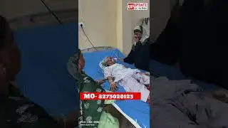 ll CITY HOSPITAL BISALPUR II MALARIA BUKHAR II DENGU BUKHAR II BISALPUR NEWS II PILIBHIT #news NEWS
