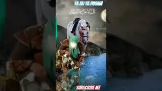 #yaali #yahussain #shortvideo #virulshorts #islamicstatus #noha #live #moharram