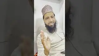HARGIZ IS MOLVI KI BATO ME NA AAYE AUR HARGIZ NA SAMJHE KE YEH ISLAAM KI TALEEMAT HAI 
