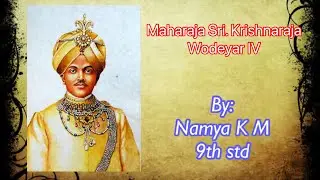 Special segment: Talk on Maharaja Sri. Krishnaraja Wodeyar IV | The Science Orb