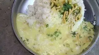 चूल्हे पर बनाए मकर संक्रांति स्पेशल कड़ी एक बार इस तरीके से जरूर बनाएं 💯👍