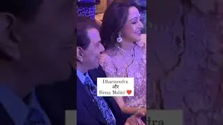 Hema Malini और Dharmendra की Birthday Party से Video हुई Viral, साथ में लग रहे हैं काफी Adorable !