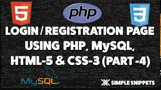 Login and Registration page in PHP and MySQL - Part 4 - Image File Upload to server and Database