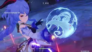 Weapon Materials Farming - Hidden Palace of Lianshan Formula