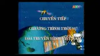 KTV Khánh Hòa - GTCT tiếp theo, Hình chờ tiếp sóng VTV1 (19h, 12/1/2013)