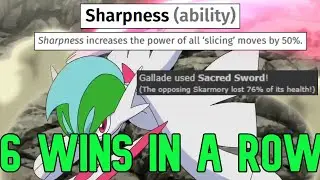 They gave Mega Gallade SHARPNESS and it became the BEST MEGA!! SUPER BROKEN!!!