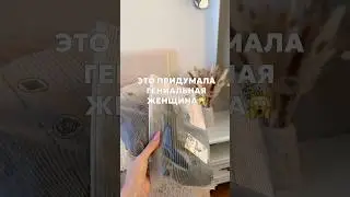 Коричневый арт. 322545884 черный арт. 322490557