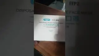 Yuanda Type II - SURGICAL MASKS EN 149 2001 +A1:2009, FFP2 Grade, R2016/425, 95%BPE