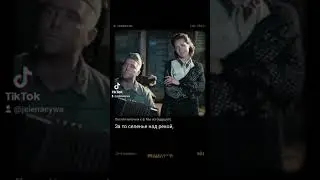 песня Ниночки из кинофильма Мы из будущего. В моём исполнении.  караоке StarMaker.