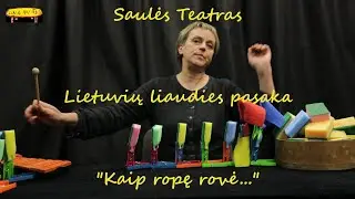 Stalo teatras. Lietuvių liaudies pasaka 