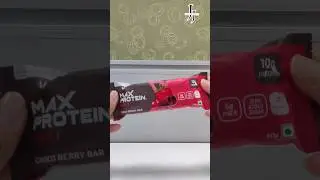 Max Protein Daily Choco Berry Bar Unpacking and Review