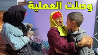 ادريسية وصلها وقت العملية دعواتكم معاها