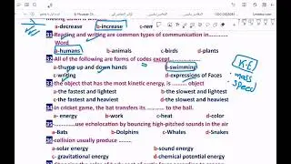 Science primary 4 final Revision part one 