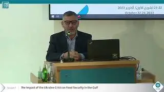Session Seven &mdash; The Ninth Annual Gulf Studies Forum