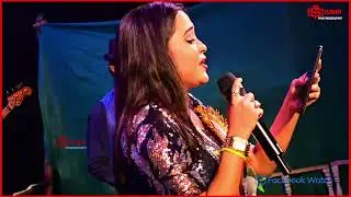 Kamala Nitta Kore Thamkia Thamkia || Ahana Samanta Live Show || Subir Photography Live
