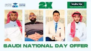 🇸🇦 Saudi National Day IELTS Offer | Double Your IELTS Training at SBC
